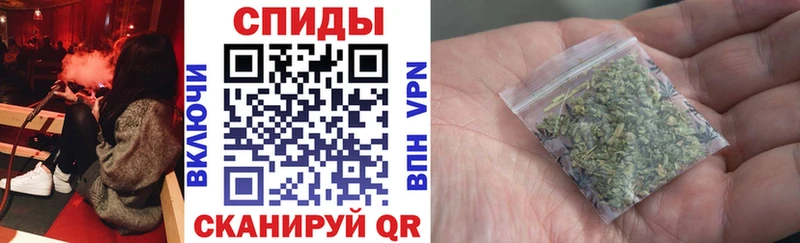 БУТИРАТ бутандиол  мега ссылки  Усть-Илимск 