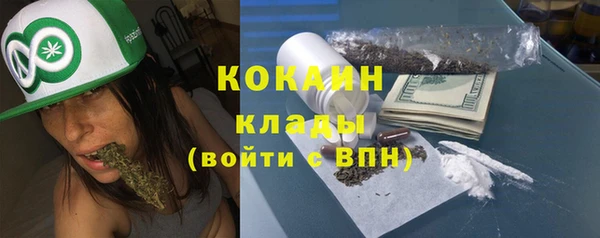 mix Арсеньев
