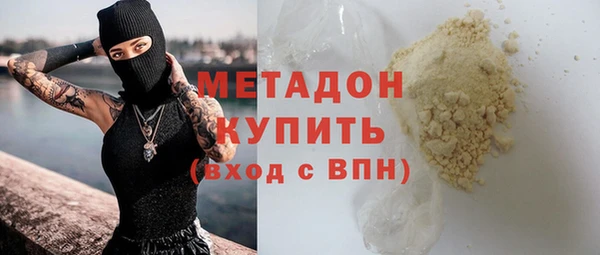 гидропоника Абинск
