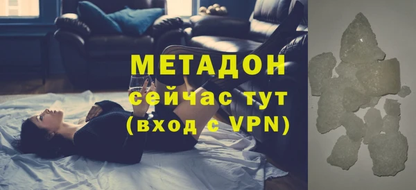 индика Аркадак