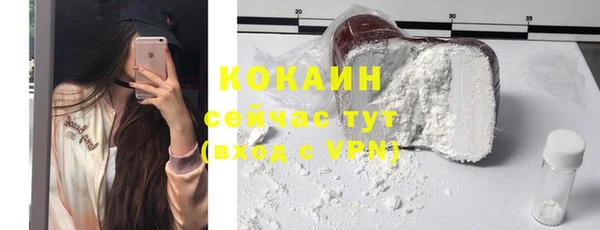 mix Арсеньев