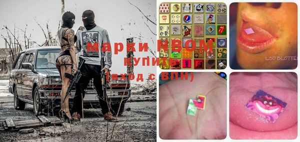 дистиллят марихуана Армянск