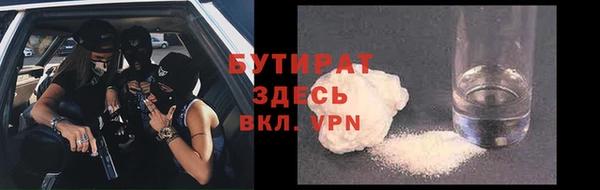 mix Сосновка