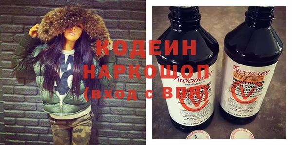 дистиллят марихуана Армянск