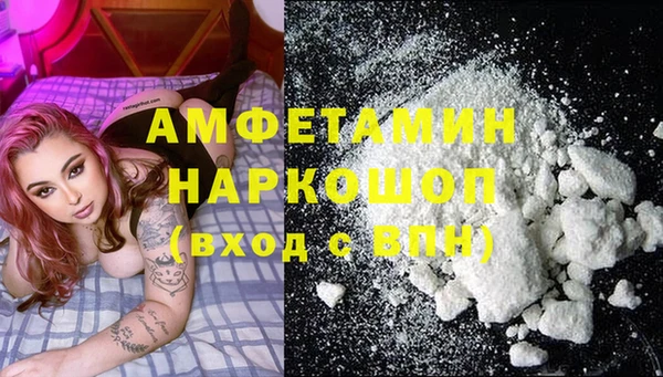 mix Арсеньев