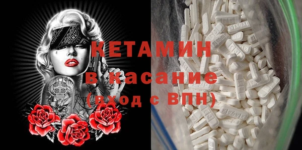 mix Арсеньев