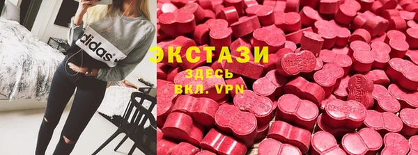 дистиллят марихуана Армянск