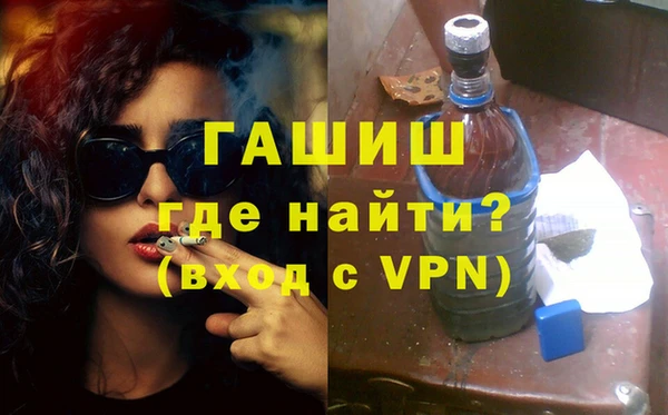 mix Арсеньев