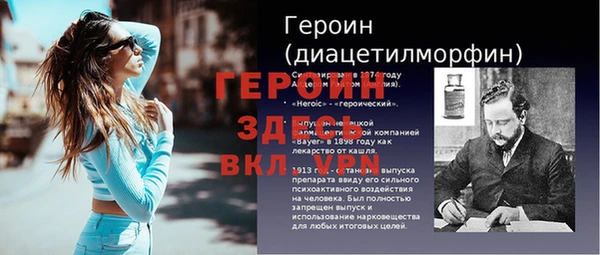 mix Арсеньев