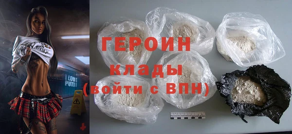 mix Арсеньев