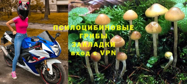 наркотики Баксан