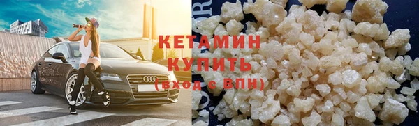 mix Арсеньев