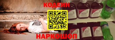 mdpv Кумертау