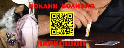 2c-b Кунгур