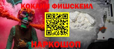 эйфоретик Кулебаки