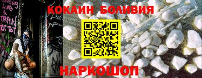 mdpv Кумертау