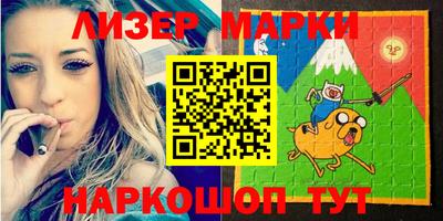 mdpv Кумертау