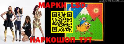2c-b Кунгур