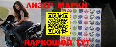 эйфоретик Кулебаки