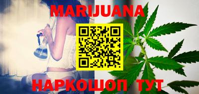 2c-b Кунгур
