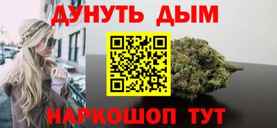 2c-b Кунгур