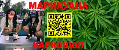 2c-b Кунгур
