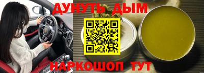 mdpv Кумертау