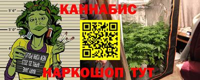 2c-b Кунгур
