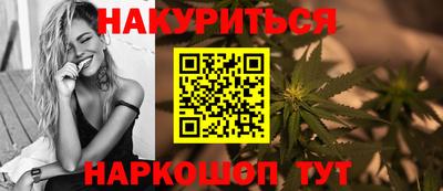 mdpv Кумертау