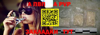 2c-b Кунгур