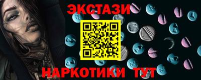 mdpv Кумертау