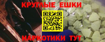2c-b Кунгур