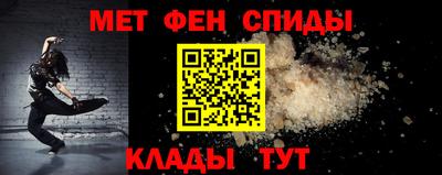 mdpv Кумертау