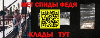 mdpv Кумертау
