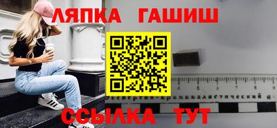 2c-b Кунгур