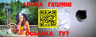 2c-b Кунгур