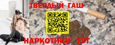 эйфоретик Кулебаки