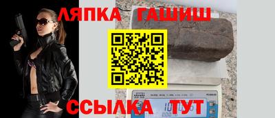 эйфоретик Кулебаки