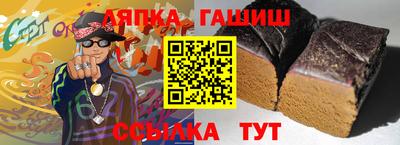 mdpv Кумертау