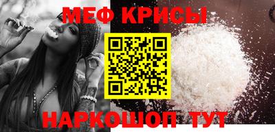эйфоретик Кулебаки