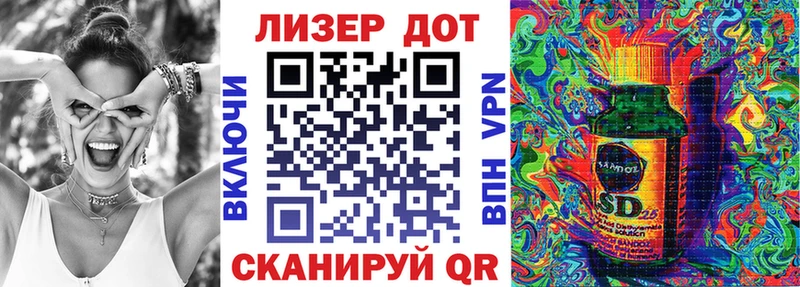 где купить наркотик  Усть-Илимск  Марки NBOMe 1,5мг 